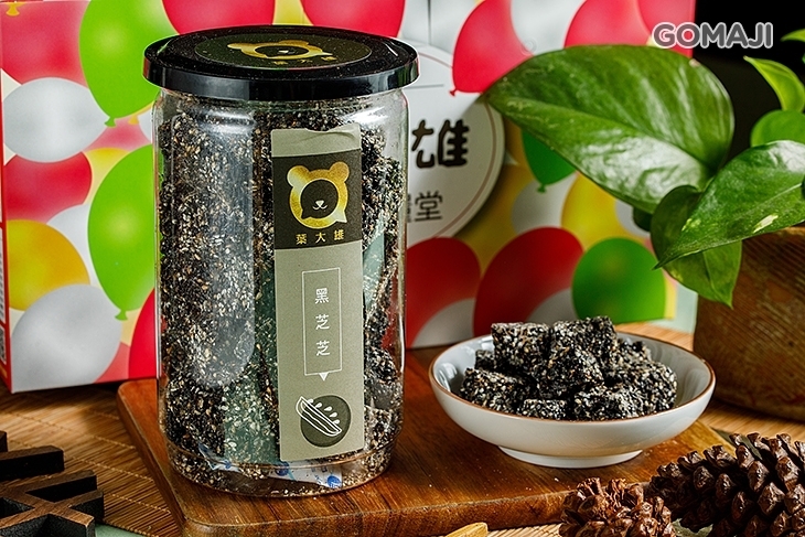 葉大雄的幸福手物工坊