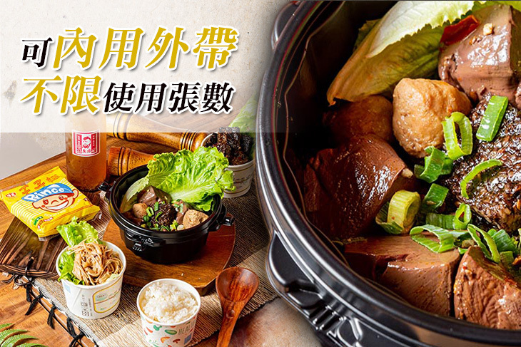 可汗大叔( 臭臭布丁)