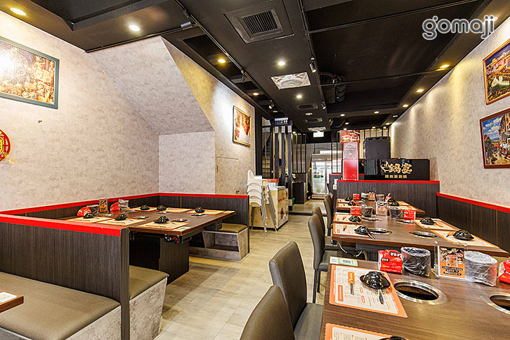 鍋宴 精緻涮涮鍋