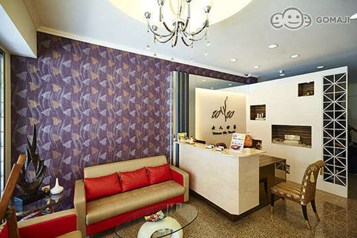 女人世界整體美學