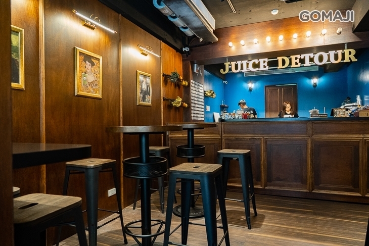 Juice Detour