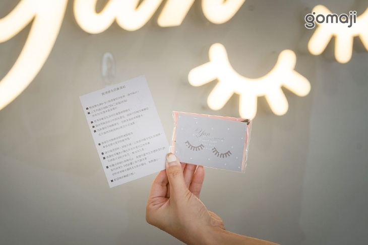 Yan美睫私人訂製