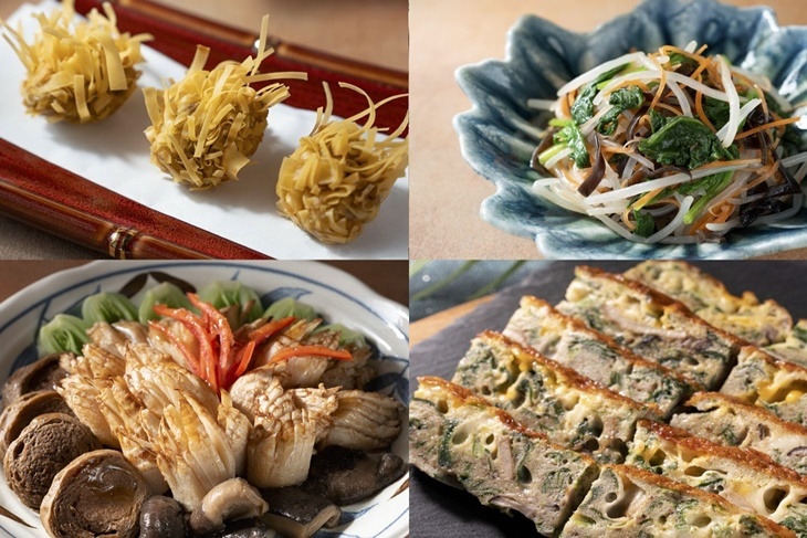 原素食府