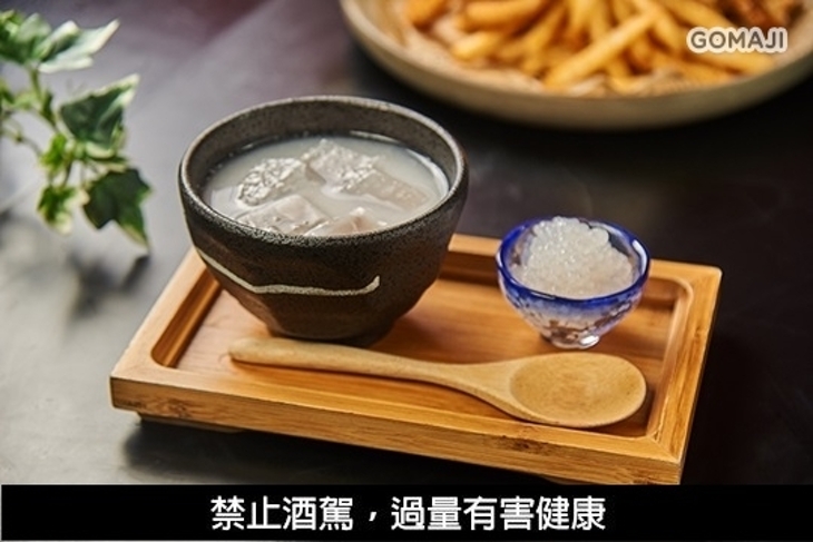 MLD台鋁 Arumi8 酒吧