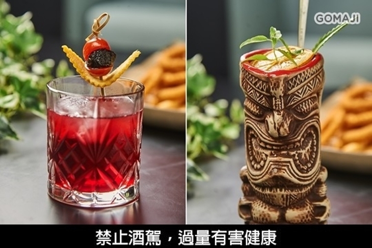 MLD台鋁 Arumi8 酒吧