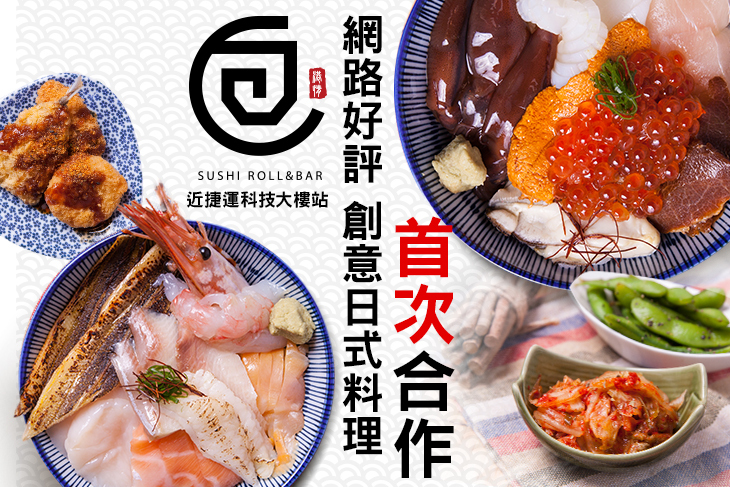JC Sushi Roll & Bar