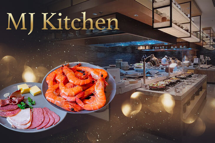 台北國泰萬怡酒店-MJ Kitchen自助餐廳