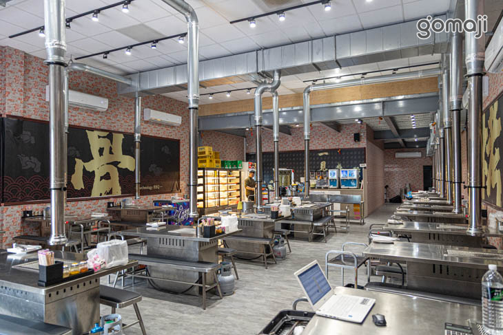 烤骨學院(楠梓店)