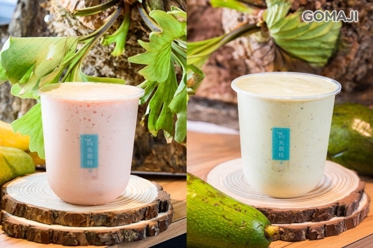 芙鹿枝freuitsh輕食鮮果吧