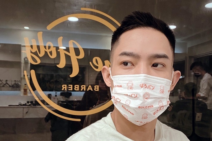 The Holy Barber 男士理髮(中山店)