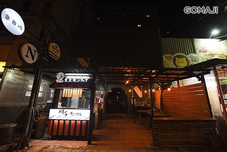 明石章魚燒(竹北莊敬北店)