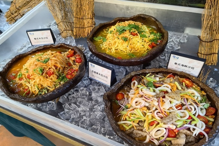 金山沐舍溫泉渡假酒店