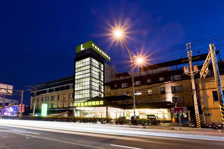 金山沐舍溫泉渡假酒店