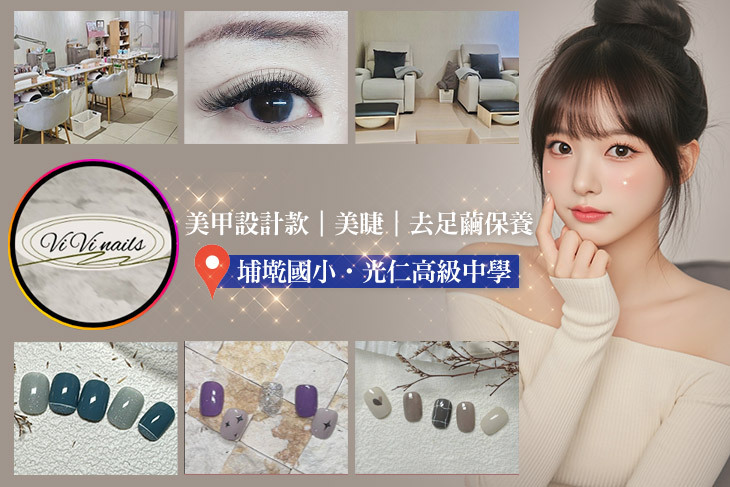 ViVi nails