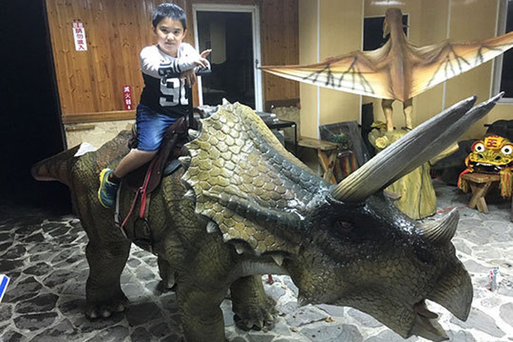 苗栗-火炎山溫泉渡假村