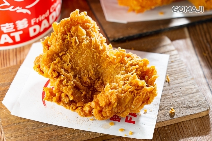 胖老爹美式炸雞