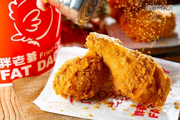 胖老爹美式炸雞