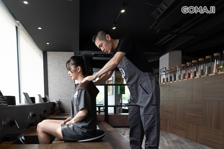 JIN SUN 勁桑の元気保養所