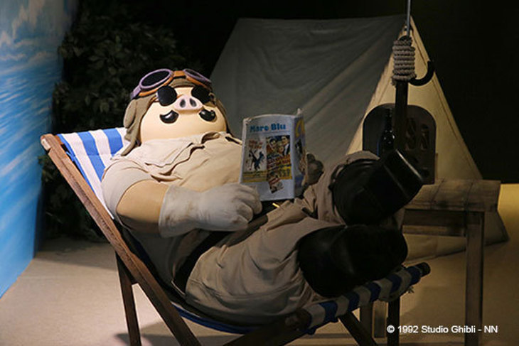 吉卜力的動畫世界特展(台中場)