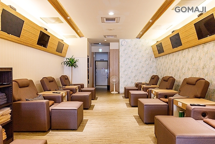 富足足體養生會館