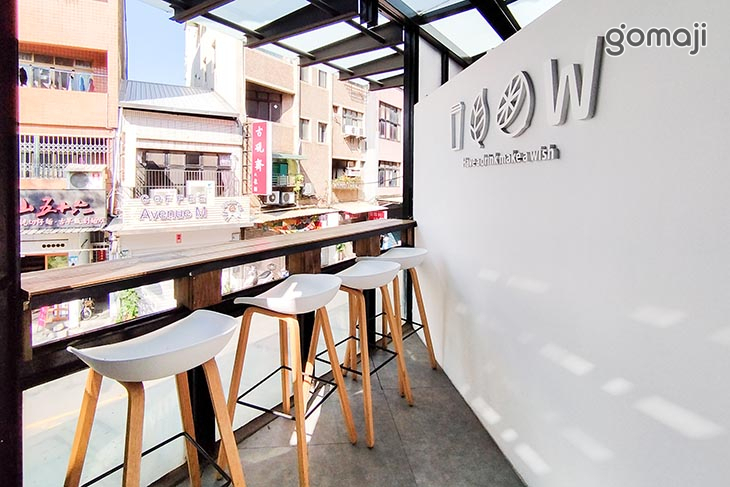 Mr.Wish 鮮果茶玩家(淡水老街店)