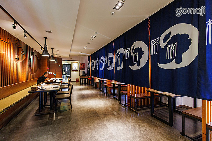 榕の樹日料·台菜