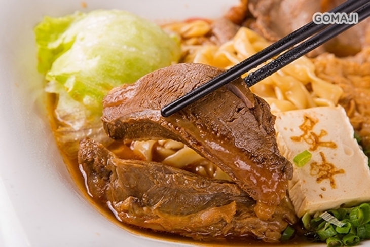炙牛食創堂