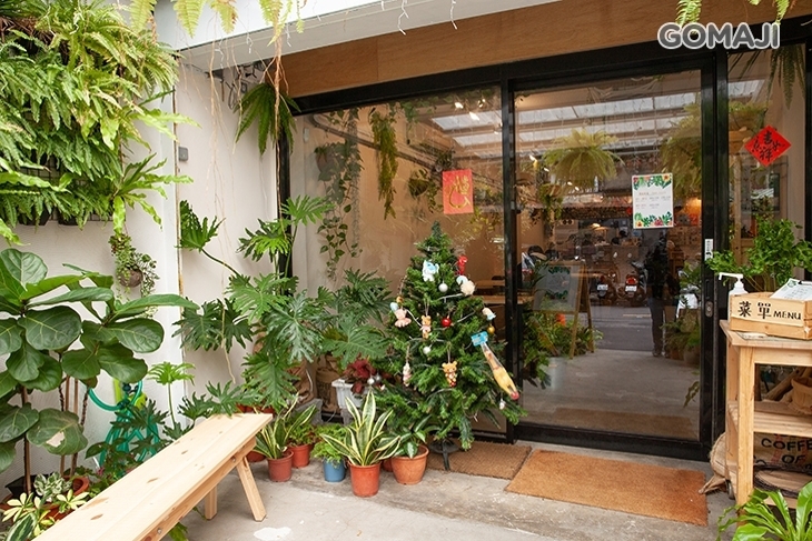 辰時開店 Brunch x Farm to Table
