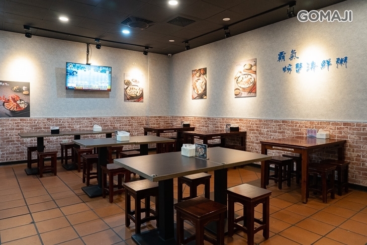 霸氣螃蟹海鮮粥(漢口店)