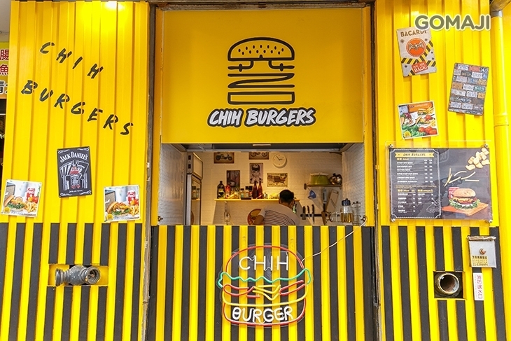 六芝一 CHIH Burgers(清大店)