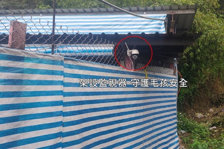 全台無助動物家園保衛計畫