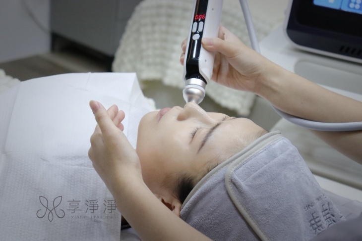 享淨淨｜科技肌膚管理