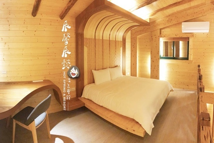 宜蘭礁溪-辰馨辰懿溫泉會館