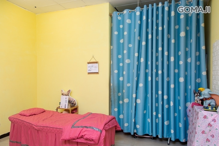 不慌不忙霧感微妝