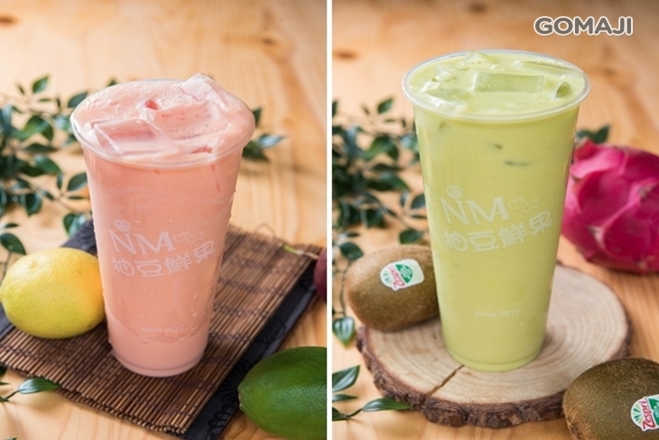 柚豆YuDou(草睨馬概念崇德門市)