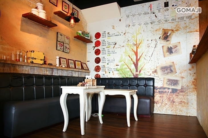 98 Tea Cafe' 台中英才店