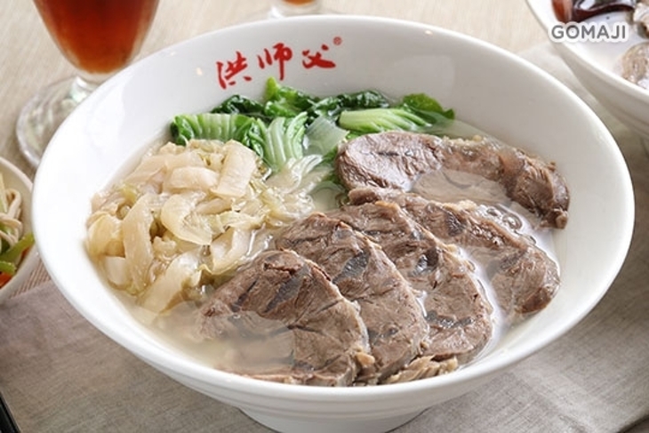 洪師父