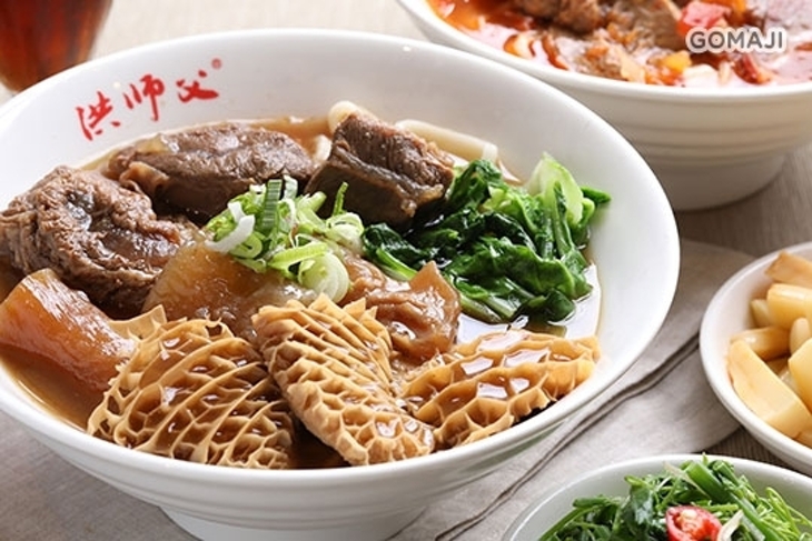 洪師父