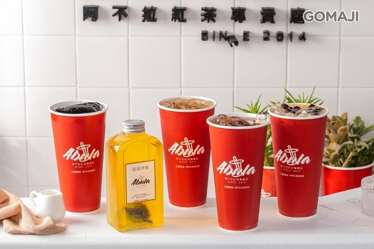 Abula紅茶專賣店(中壢民族)