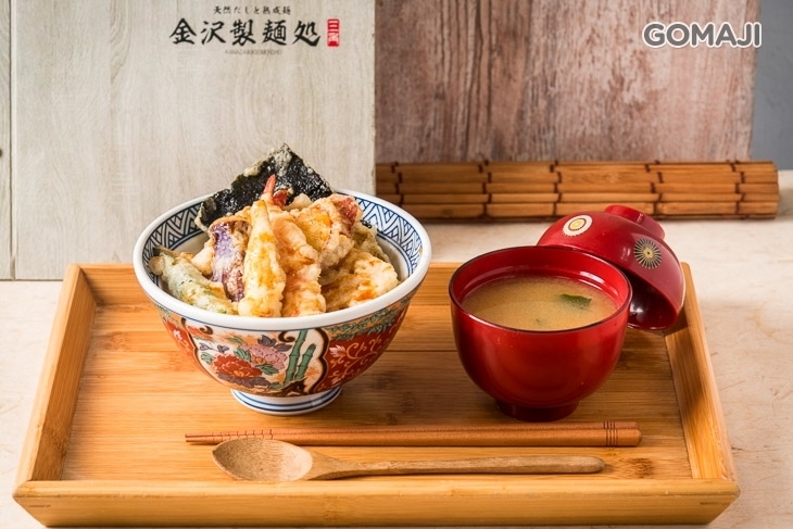 金沢製麵處