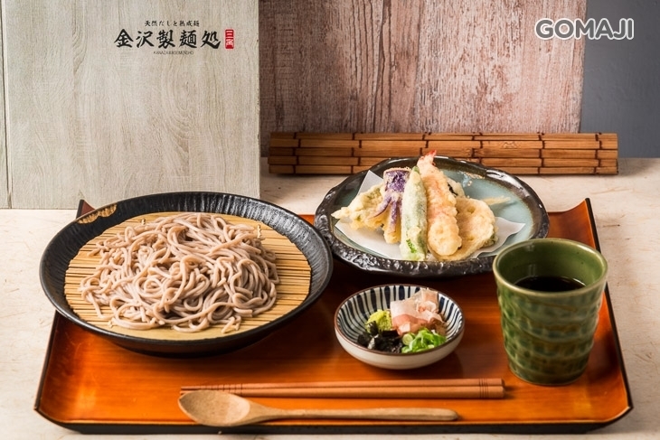 金沢製麵處