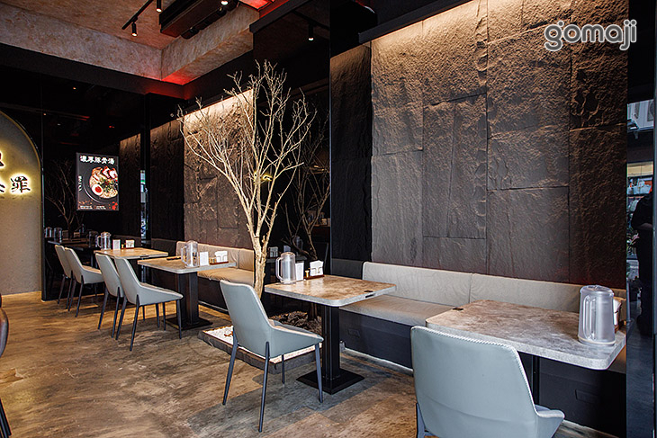 一宗罪 | 和牛 • Ramen (忠孝敦化店)