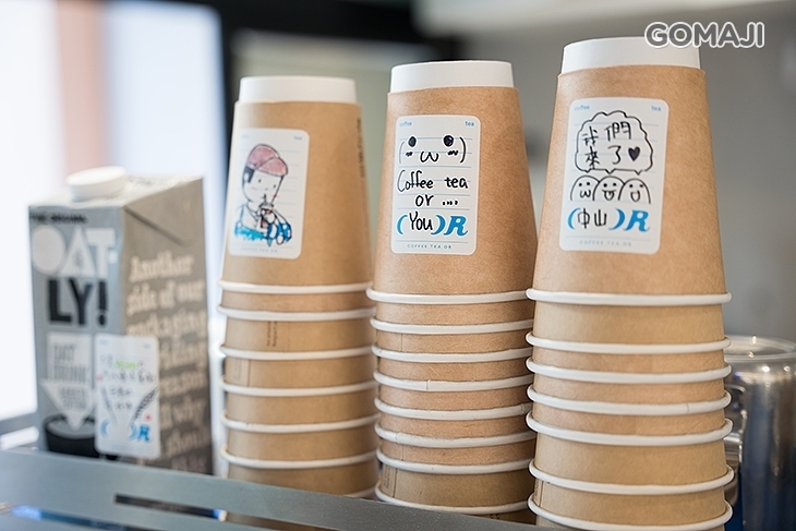 COFFEE.TEA.OR(中山形象店)