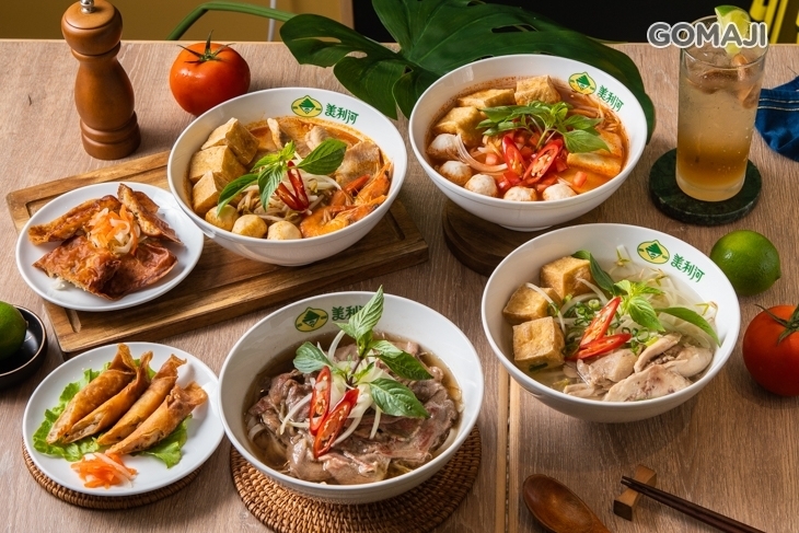 美利河美式越南河粉(永和福和店)