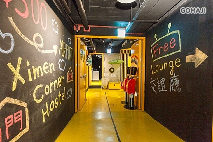 台北西門町-西門街角旅店