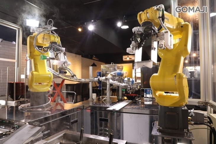 iROBOT愛羅吧 機器人牛肉麵館