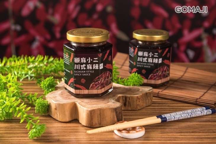 麻小二麻辣燙