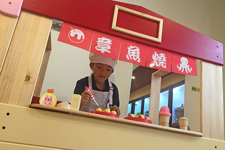 yukids Island 遊戲愛樂園(四季公園草衙道店)