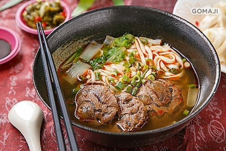 御軒徠食堂