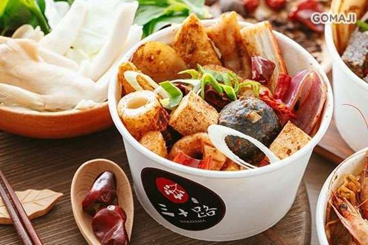 三十路 乾燒本部